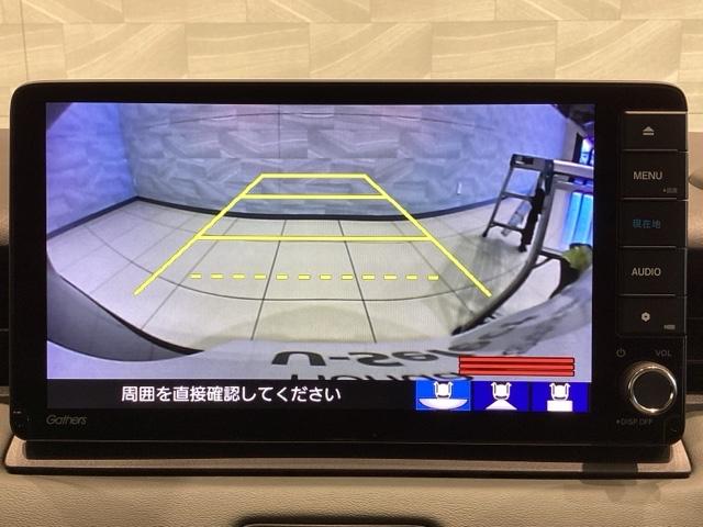 ヴェゼル ｅ：ＨＥＶＸ・ＨｕＮＴパッケージ（33枚目）