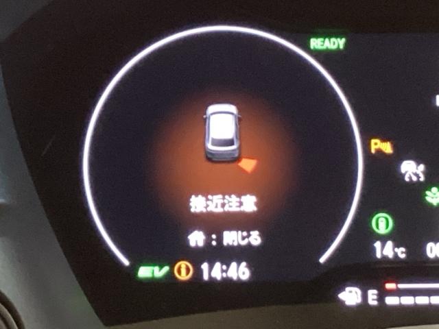 ヴェゼル ｅ：ＨＥＶＸ・ＨｕＮＴパッケージ（34枚目）