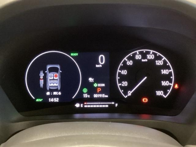 ヴェゼル ｅ：ＨＥＶＸ・ＨｕＮＴパッケージ（41枚目）