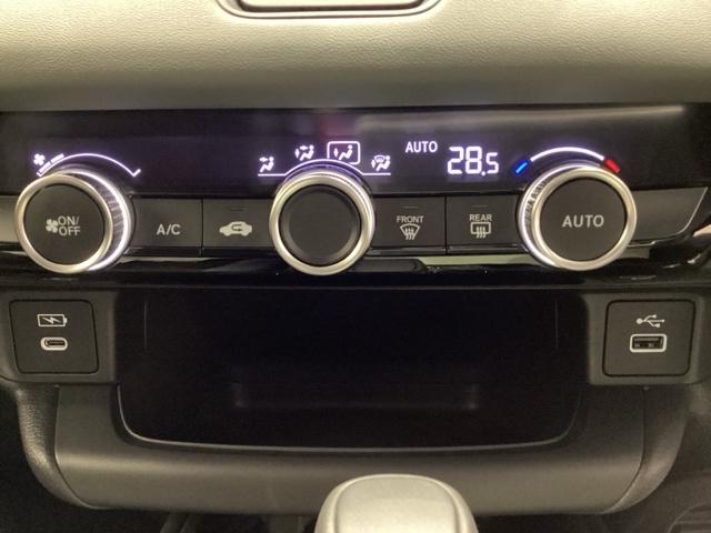 ヴェゼル ｅ：ＨＥＶＸ・ＨｕＮＴパッケージ（59枚目）