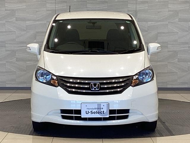 フリード フレックスジャストセレクション（2枚目）