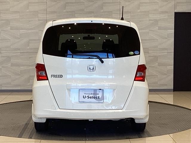 フリード フレックスジャストセレクション（3枚目）