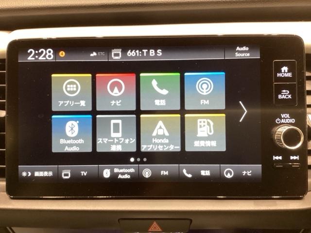 フィット e:HEVホーム(26枚目)