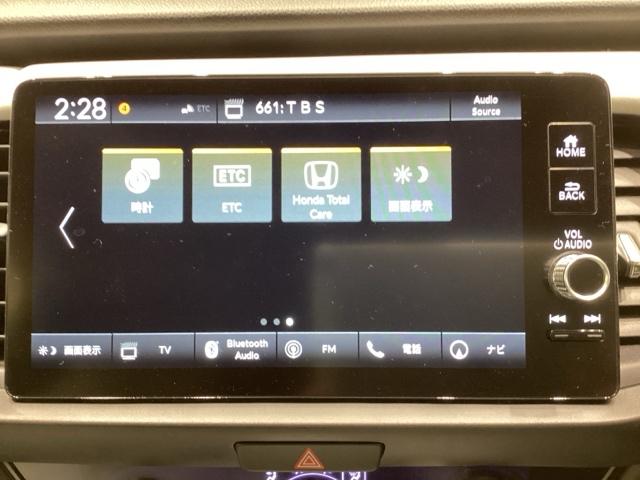 フィット e:HEVホーム(28枚目)