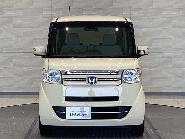 Ｎ－ＢＯＸ Ｇ・Ｌパッケージ（2枚目）