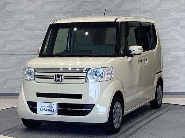 Ｎ－ＢＯＸ Ｇ・Ｌパッケージ（7枚目）