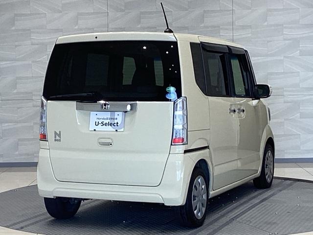 Ｎ－ＢＯＸ Ｇ・Ｌパッケージ（8枚目）