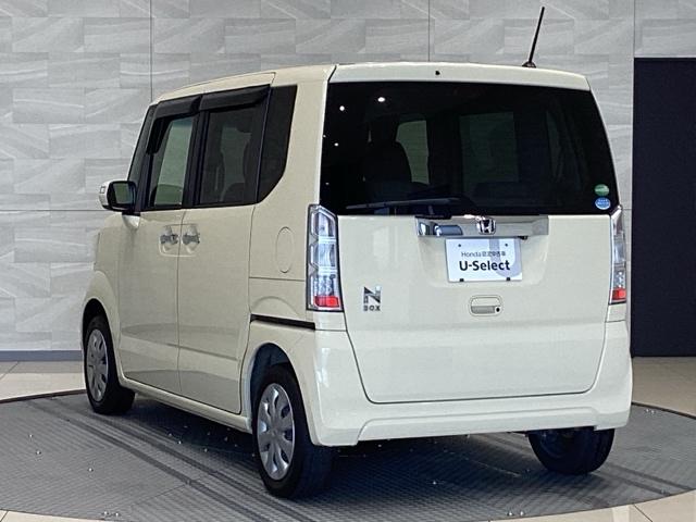 Ｎ－ＢＯＸ Ｇ・Ｌパッケージ（9枚目）