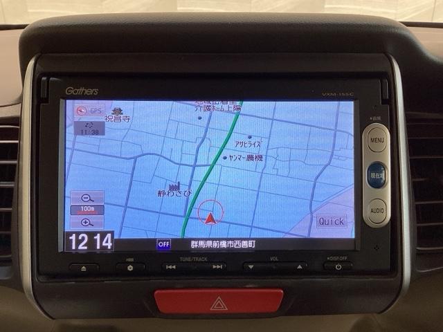 Ｎ－ＢＯＸ Ｇ・Ｌパッケージ（23枚目）