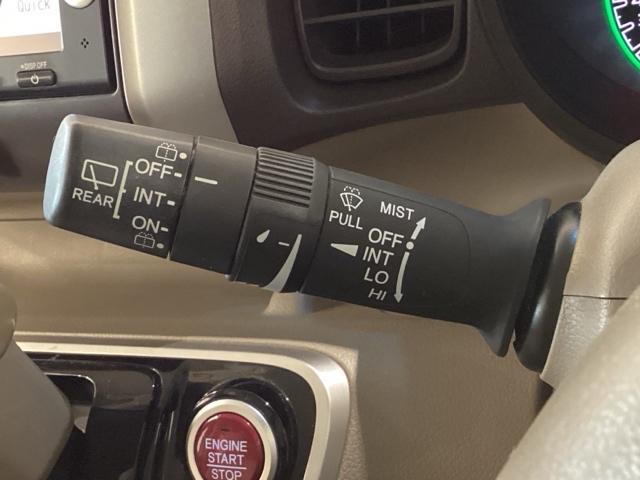 Ｎ－ＢＯＸ Ｇ・Ｌパッケージ（46枚目）