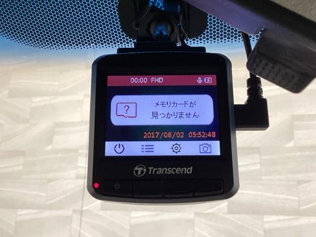 ステップワゴン Ｇ（28枚目）