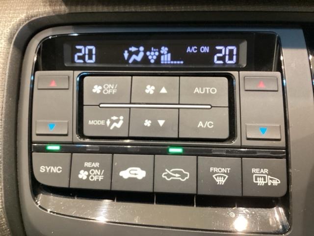 ステップワゴン Ｇ（53枚目）