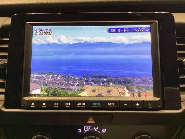 フィット ホーム(23枚目)