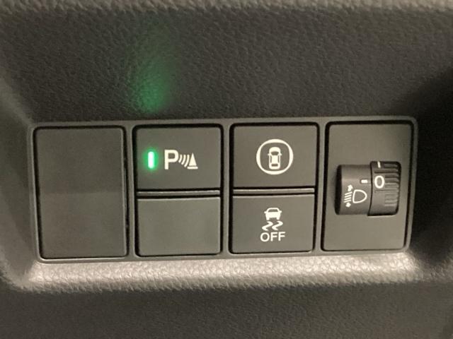 フィット ホーム(45枚目)