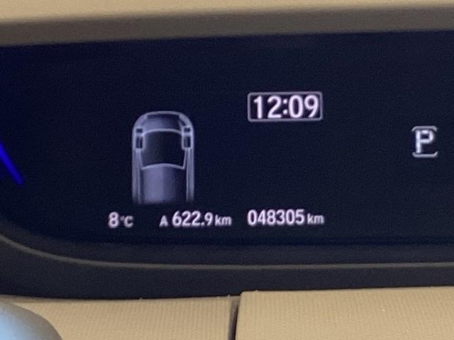 フリード G・ホンダセンシング(10枚目)