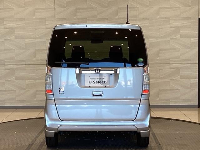 Ｎ－ＢＯＸ Ｇ・Ｌパッケージ（3枚目）