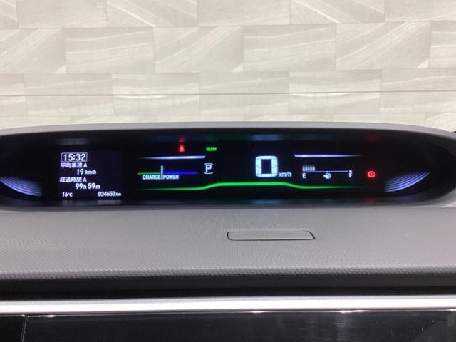 ステップワゴンスパーダ ｅ：ＨＥＶスパーダＧホンダセンシング（32枚目）