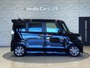 N-BOXカスタム L 中古車画像_4