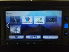 Ｎ−ＢＯＸカスタム Ｇ　Ｌホンダセンシング 0404454A30240217W003 7