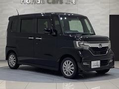 Ρݣ£ϣإ ḁ̇̄ܥۥ󥷥 0404454A30251019W001 6