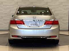 �������ɥϥ��֥�å� �̣� 0404454A30251120W002 3