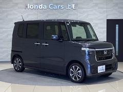 �Ρݣ£ϣإ������� �١������졼�� 0404454A30251122W001 6