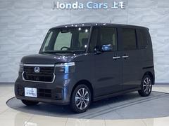 �Ρݣ£ϣإ������� �١������졼�� 0404454A30251122W001 7