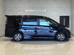 ���ƥåץ若�󥹥ѡ��� ���ѡ��� 0404454A30251128W001 4