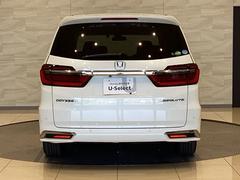 ���ǥå��� ���֥��롼�� 0404454A30251220W002 3