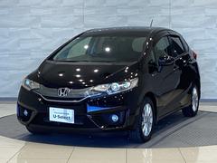 �ե��åȥϥ��֥�å� �̥ѥå����� 0404454A30251221W001 7