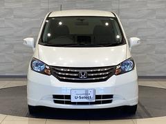 �ե꡼�� �ե�å������㥹�ȥ��쥯����� 0404454A30251226W002 2