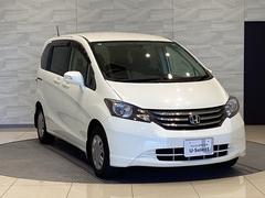 �ե꡼�� �ե�å������㥹�ȥ��쥯����� 0404454A30251226W002 6