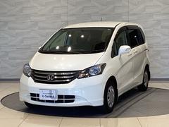 �ե꡼�� �ե�å������㥹�ȥ��쥯����� 0404454A30251226W002 7