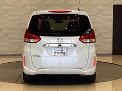 �ե꡼�� �ǡ��ۥ�����󥷥� 0404454A30251227W008 3