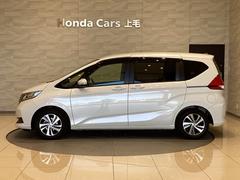 �ե꡼�� �ǡ��ۥ�����󥷥� 0404454A30251227W008 5