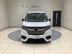 ���ƥåץ若�󥹥ѡ��� �塧�ȣţ֥��ѡ����ǡ��ţإۥ�����󥷥� 0404454A30251227W014 2