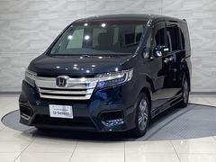 ���ƥåץ若�󥹥ѡ��� �塧�ȣţ֥��ѡ����ǥۥ�����󥷥� 0404454A30251227W015 7