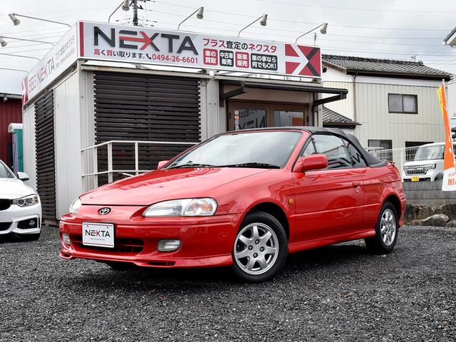 β　コンバーチブル　幌オープンカー(18枚目)