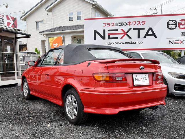 β　コンバーチブル　幌オープンカー(31枚目)