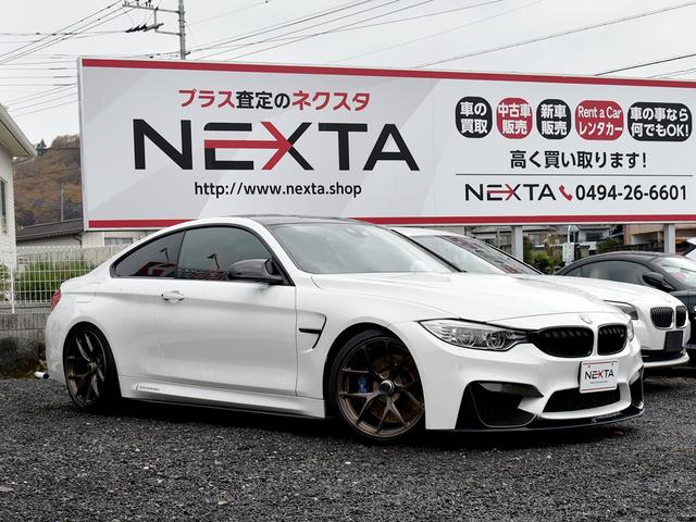 Ｍ４クーペ　Ｍパフォーマンスエディション　Ｍ４クーペ１７台限定車　ツインターボ　ＢＣフォージド鍛造１９インチホイール　スーパースプリントマフラー　Ｍパフォーマンスキャリパー　車高調(22枚目)