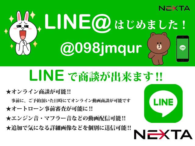 Ｇ　プロパイロット搭載　衝突軽減ブレーキ(6枚目)