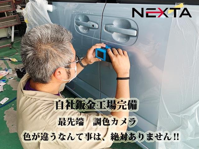 日産 リーフ