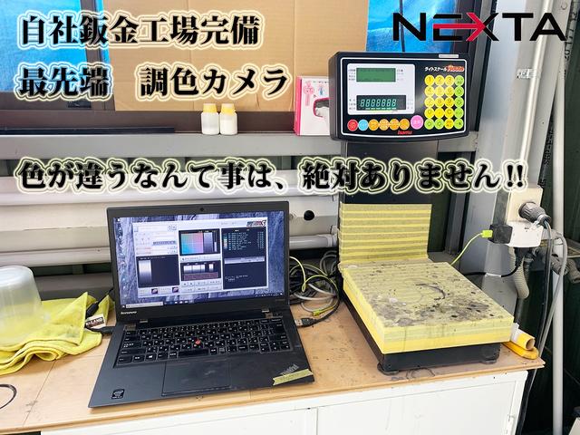 Ｇ　プロパイロット搭載　衝突軽減ブレーキ(10枚目)