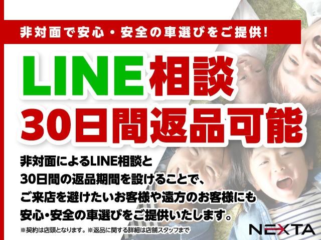 　カーナビ　Ｂｌｕｅｔｏｏｔｈ　リアモニター（後席モニター・フリップダウンモニター）　禁煙車(2枚目)