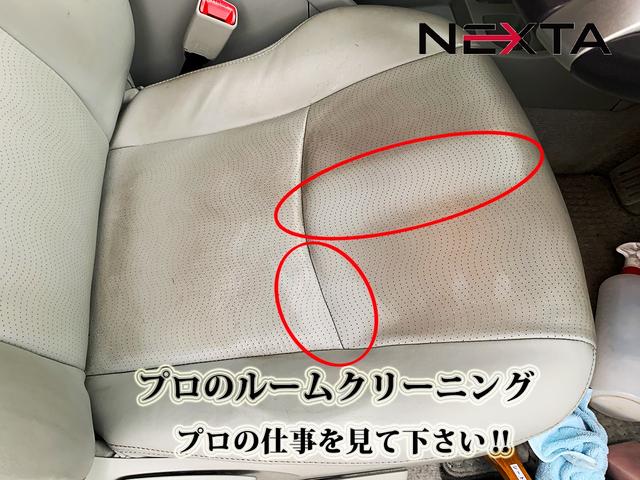 　カーナビ　Ｂｌｕｅｔｏｏｔｈ　リアモニター（後席モニター・フリップダウンモニター）　禁煙車(13枚目)