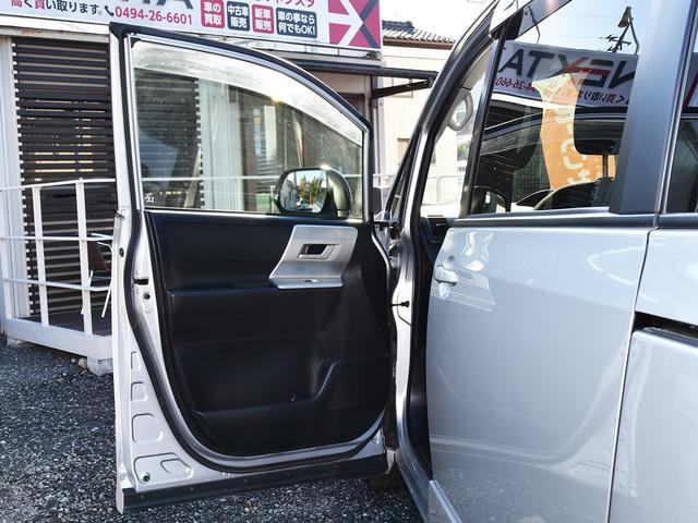 　カーナビ　Ｂｌｕｅｔｏｏｔｈ　リアモニター（後席モニター・フリップダウンモニター）　禁煙車(38枚目)