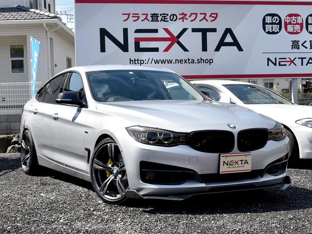 ＢＭＷ ３シリーズ