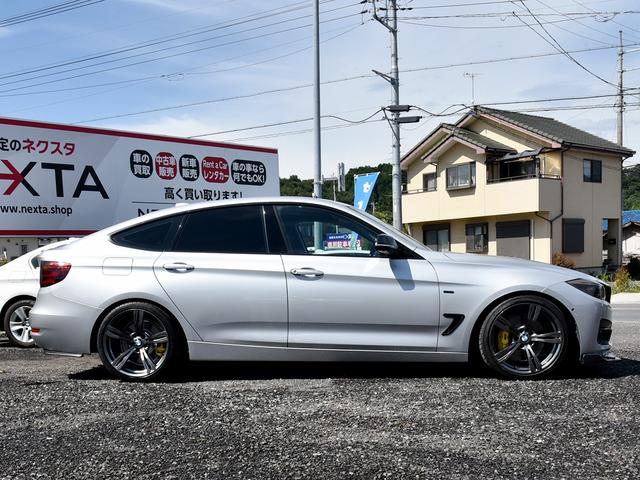 ＢＭＷ ３シリーズ