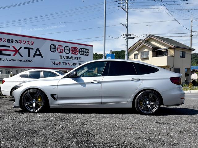 ＢＭＷ ３シリーズ