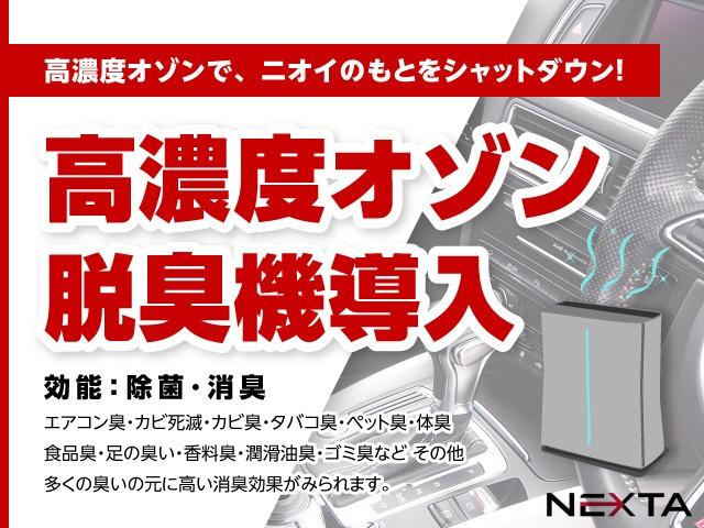 スマートフォーフォー プライム　サンルーフ　本革　ドラレコ　　禁煙車　障害物センサー（4枚目）